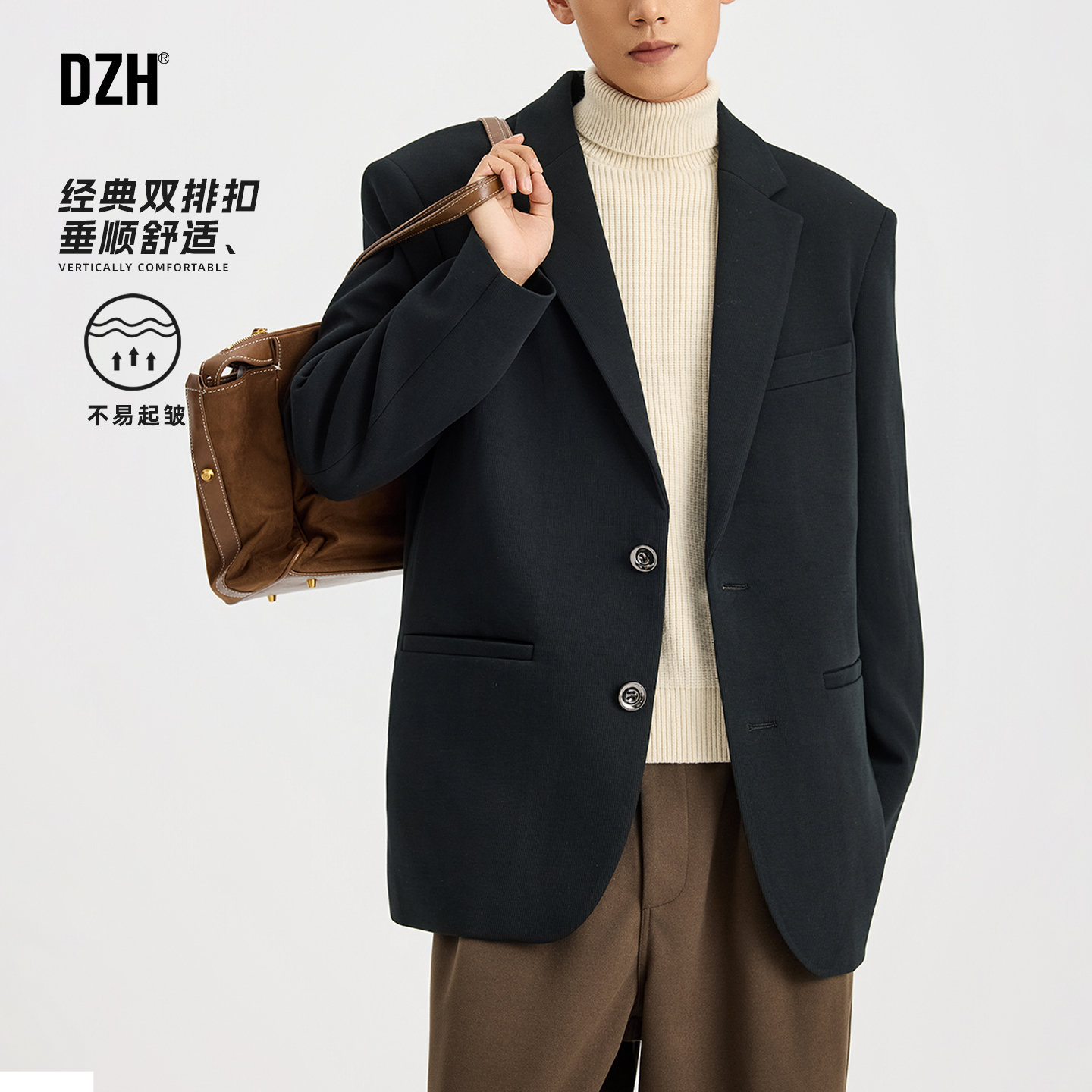 男士黑色肌理感休闲西装外套男垂坠高级感2025新款秋季开衫西服潮
