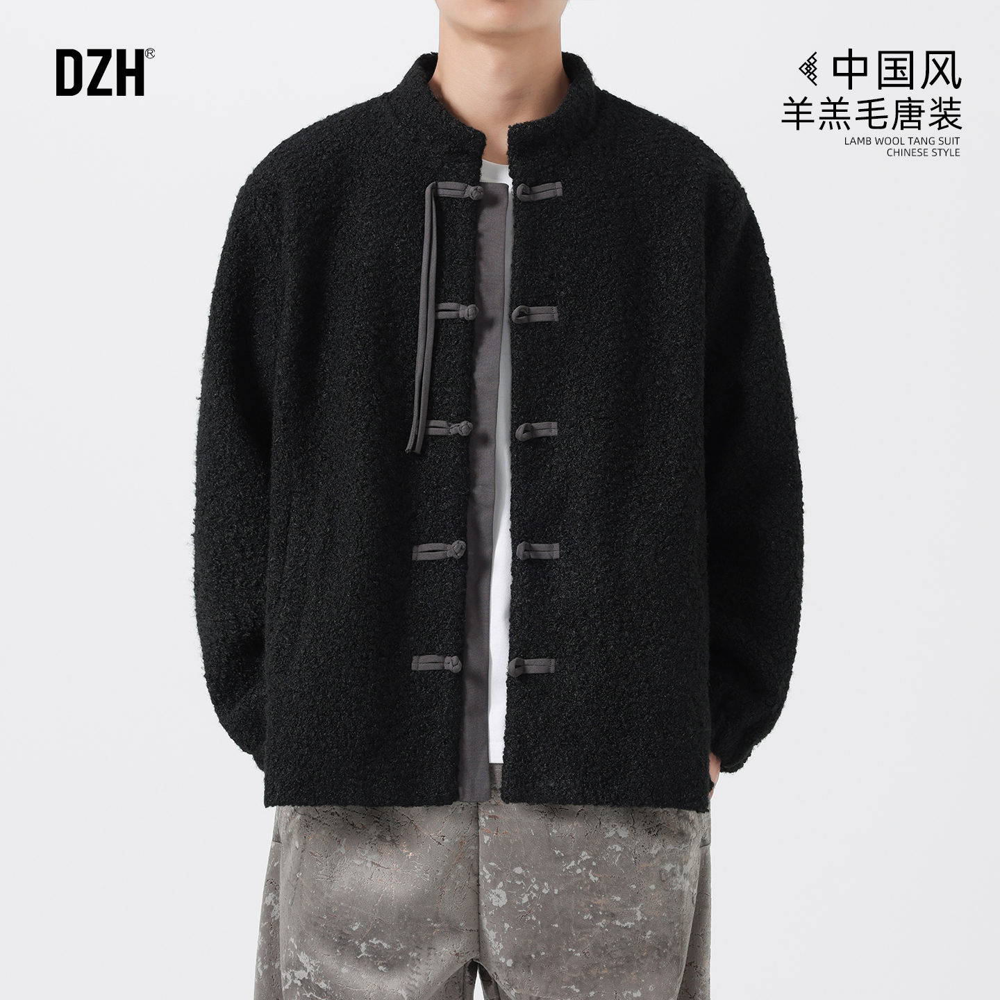 立领冬季宽松羊羔毛唐装外套