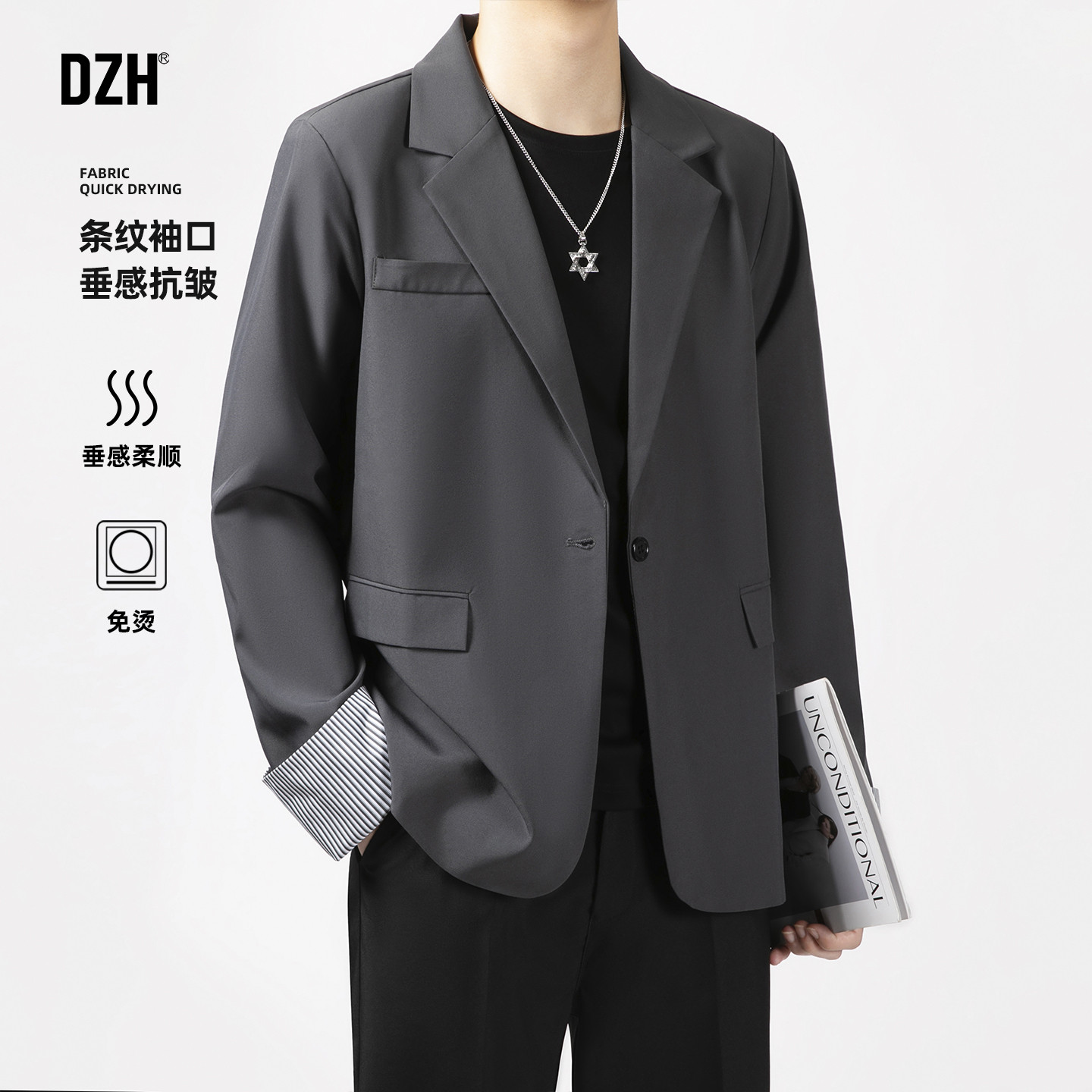 男士休闲西装外套男2026新款韩版高级感伴郎服oversize痞帅小西服