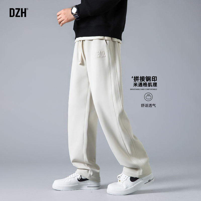 男士休闲运动裤男直筒夏季薄款2026新款潮牌卫裤男款宽松百搭长裤