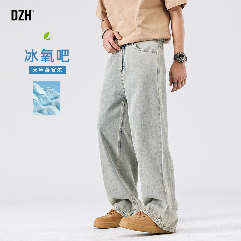 男士莱赛尔天丝牛仔裤男夏季薄款裤子直筒宽松2025年新款美式长裤