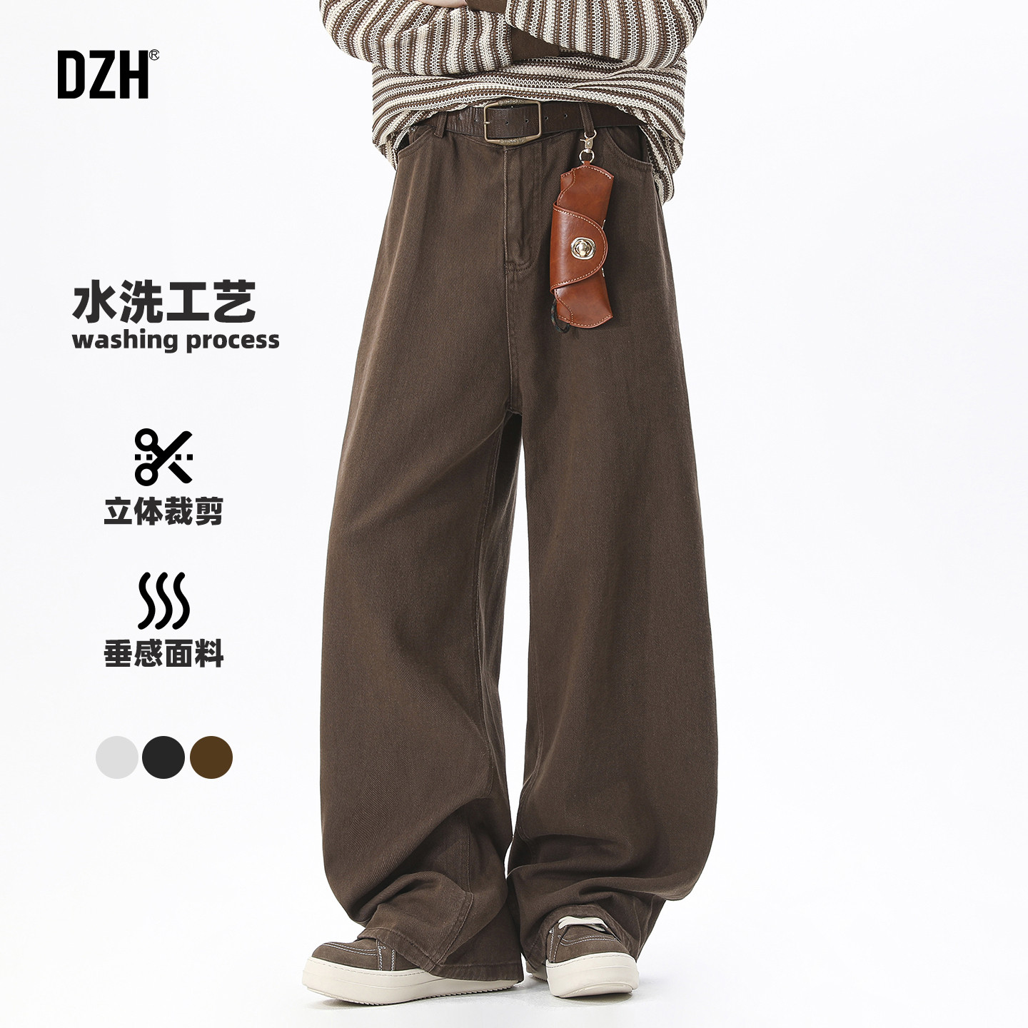 男士美式弯刀裤男款高级感冬2025新款直筒阔腿牛仔裤棕色裤子潮流