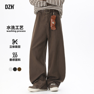 男士美式弯刀裤男款高级感冬2025新款直筒阔腿牛仔裤棕色裤子潮流