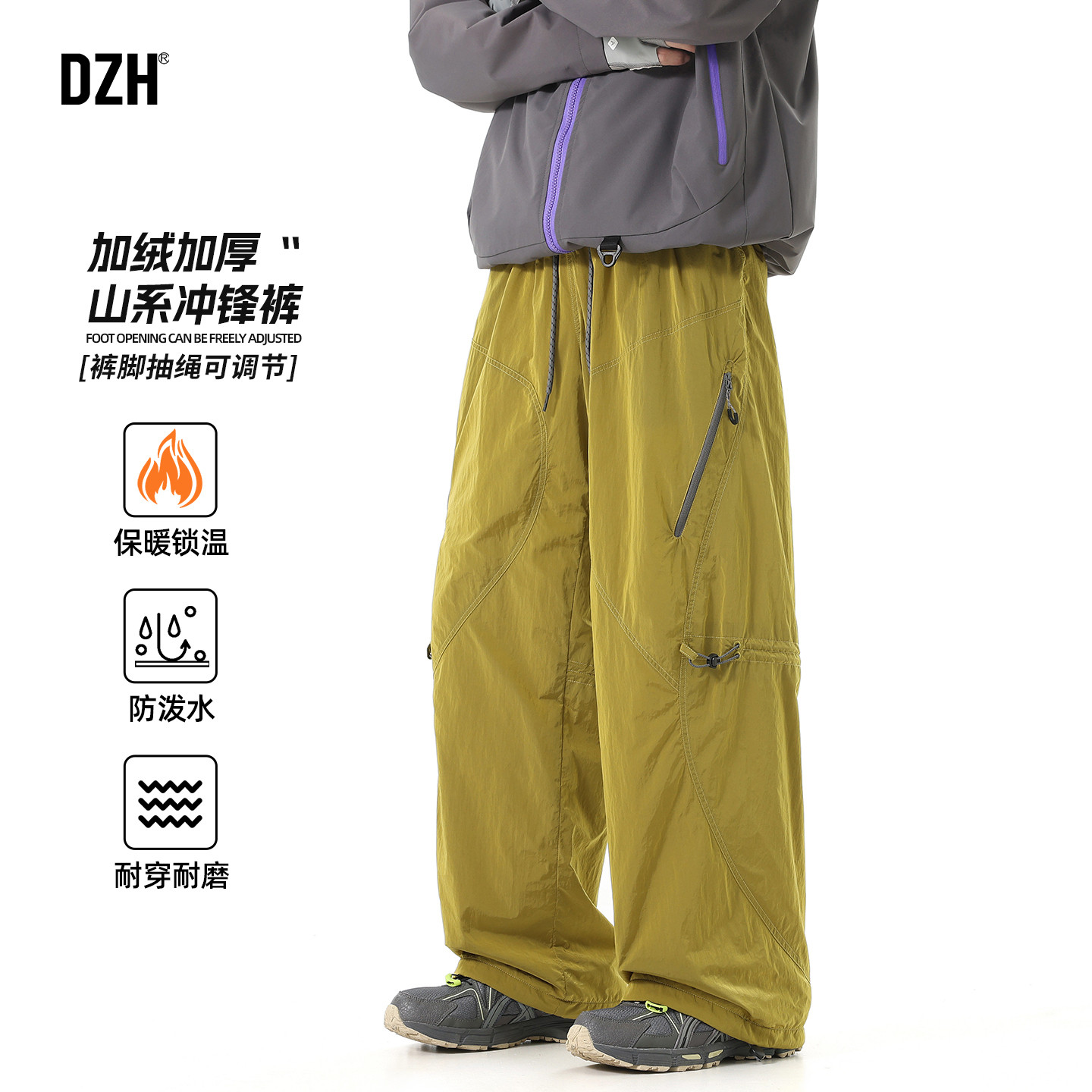 男士户外加绒软壳冲锋裤男2025新款冬季运动工装裤男款加厚裤子潮