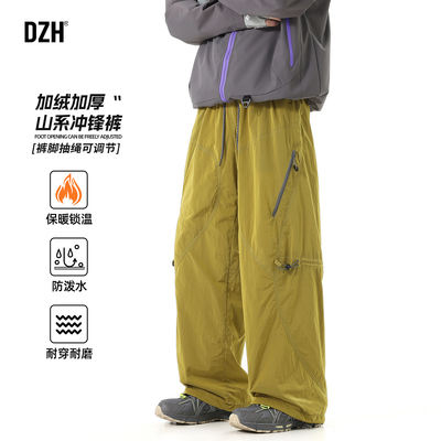 长裤冲锋裤户外加绒加厚休闲裤