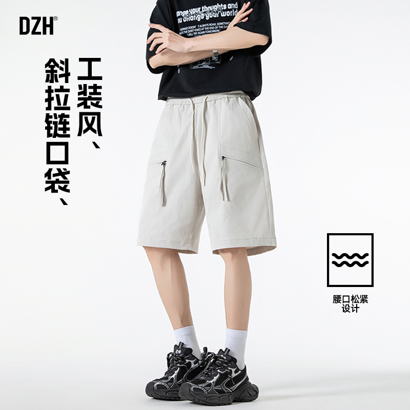 男士白色休闲短裤男夏季薄款2025新款宽松五分裤运动裤子男款中裤