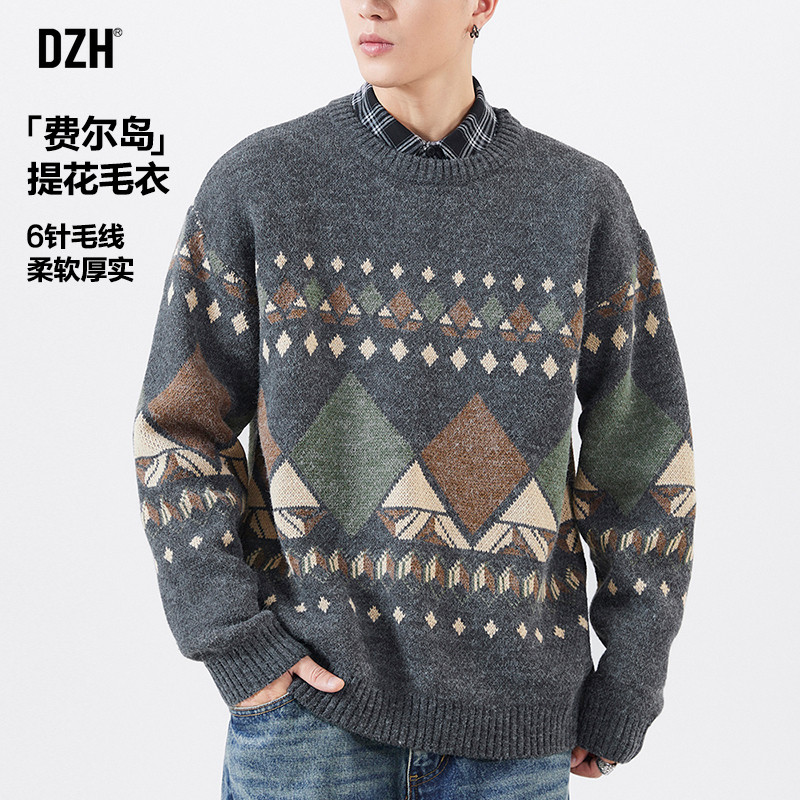 男士费尔岛美式复古毛衣男款冬季高级感2025新款圆领针织衫毛线衣