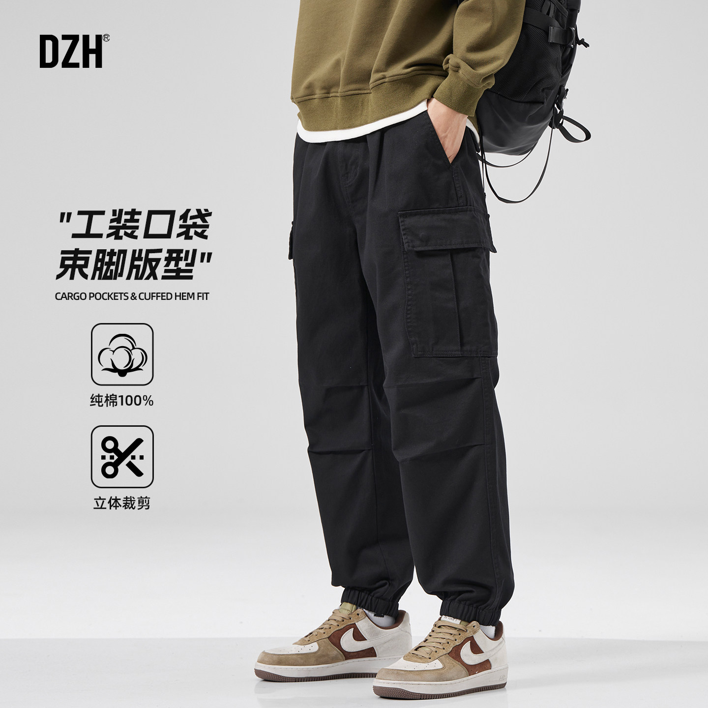 束脚工装裤宽松休闲裤百搭裤子图片