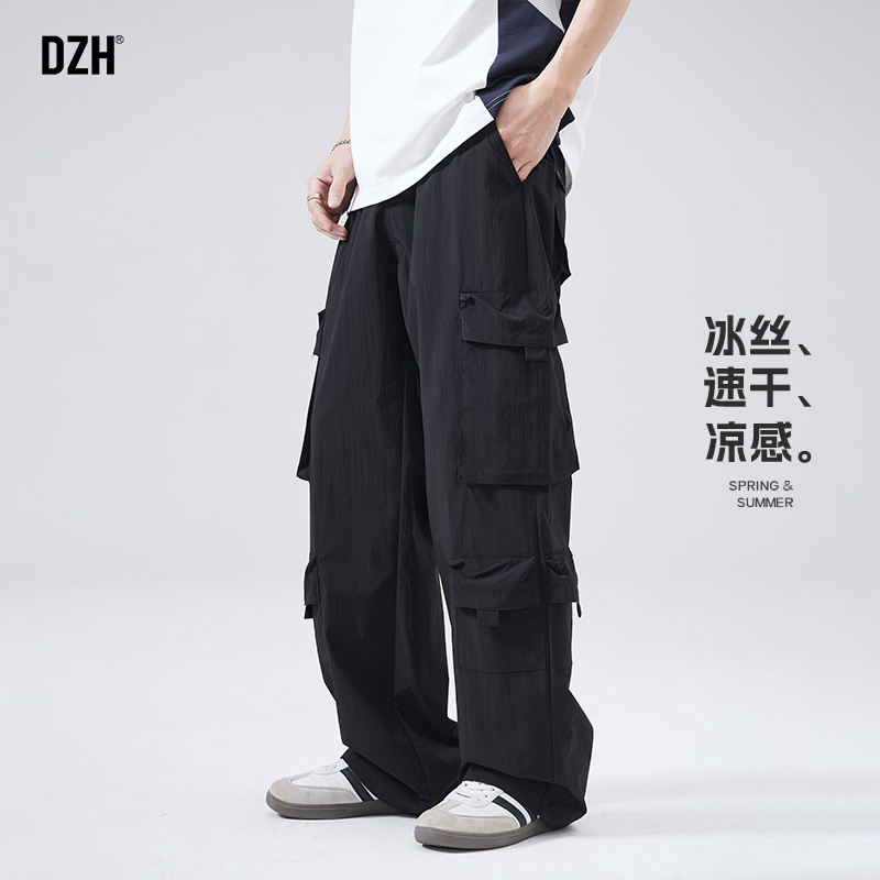 青少年黑色冰丝工装裤男夏薄款高级感痞帅多口袋机能裤伞兵裤男款