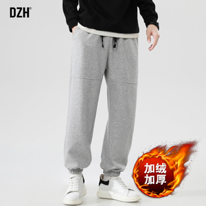 男士灰色宽松运动裤男冬季加绒加厚裤子休闲男裤2023新款秋冬卫裤