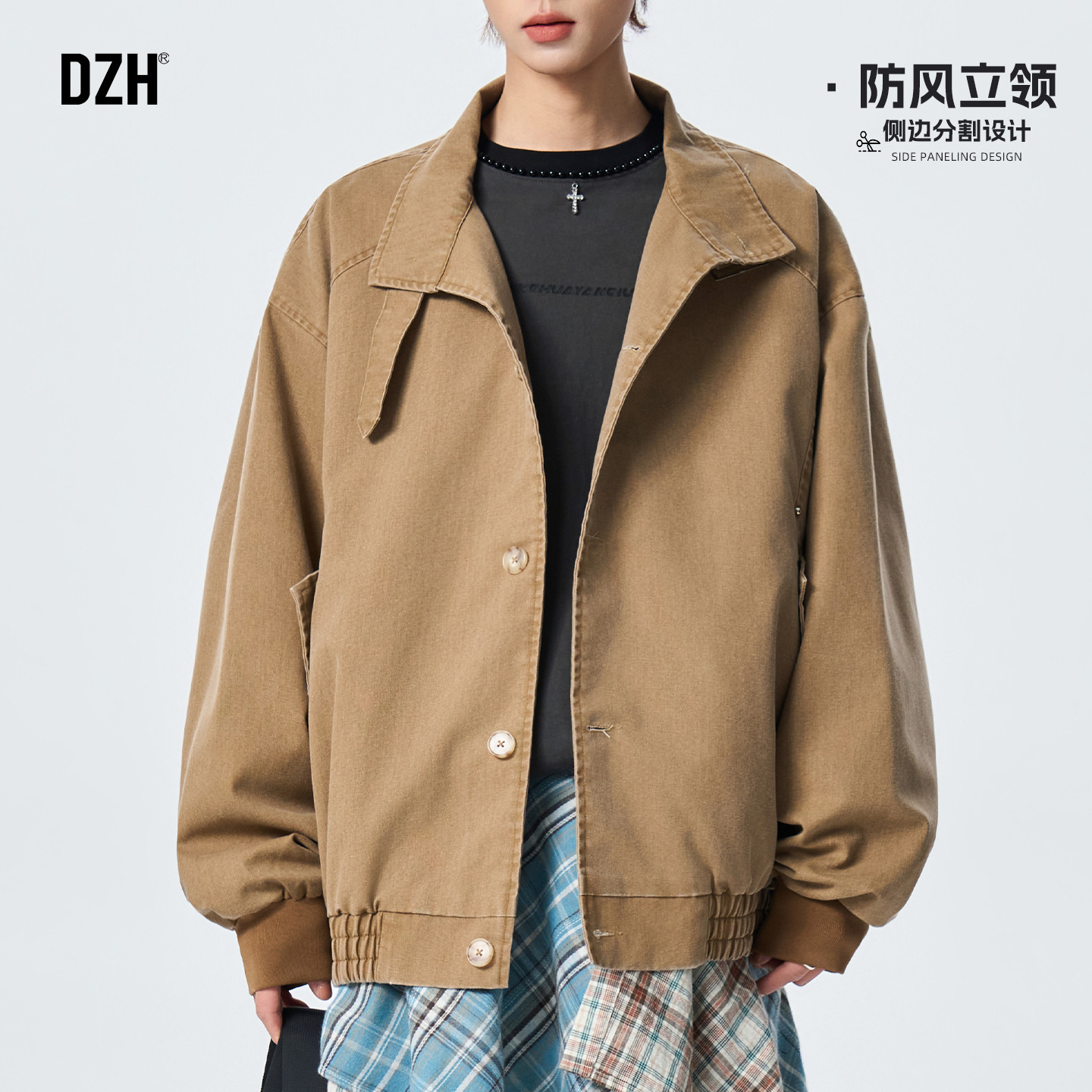 男士春季外套卡其色宽松大码衣服美式休闲夹克男2026新款男装春装
