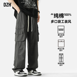 沖鋒褲 子 褲 男士 男高級(jí)感痞帥美式 2025新款 深灰色松緊腰工裝 長(zhǎng)褲