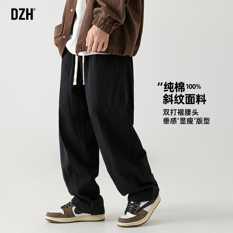 青少年黑色裤子男款纯棉潮牌宽松2025新款休闲裤直筒春季百搭长裤