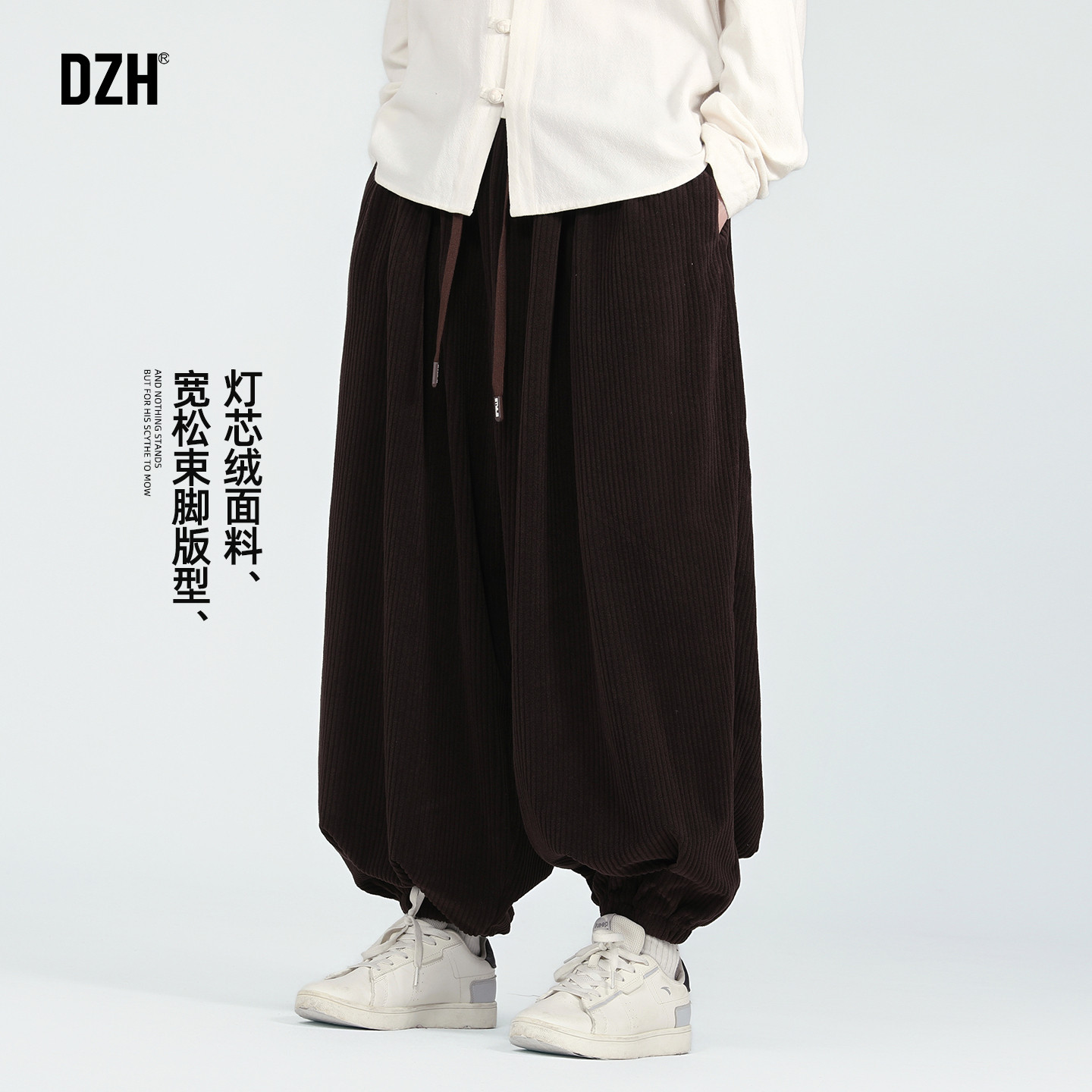 男士灯芯绒加绒加厚裤子男款冬季复古宽松裤男裤休闲裤新款灯笼裤