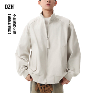 男士米白色美式飞行夹克男外套男款痞帅高级感男装春季休闲夹克衫