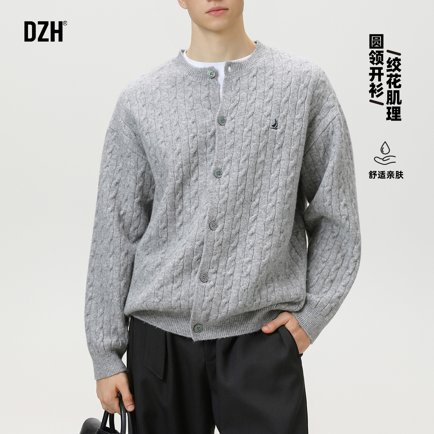 男士肌理感加厚美式开衫针织衫男款毛衣秋冬2025新款外套灰色上衣