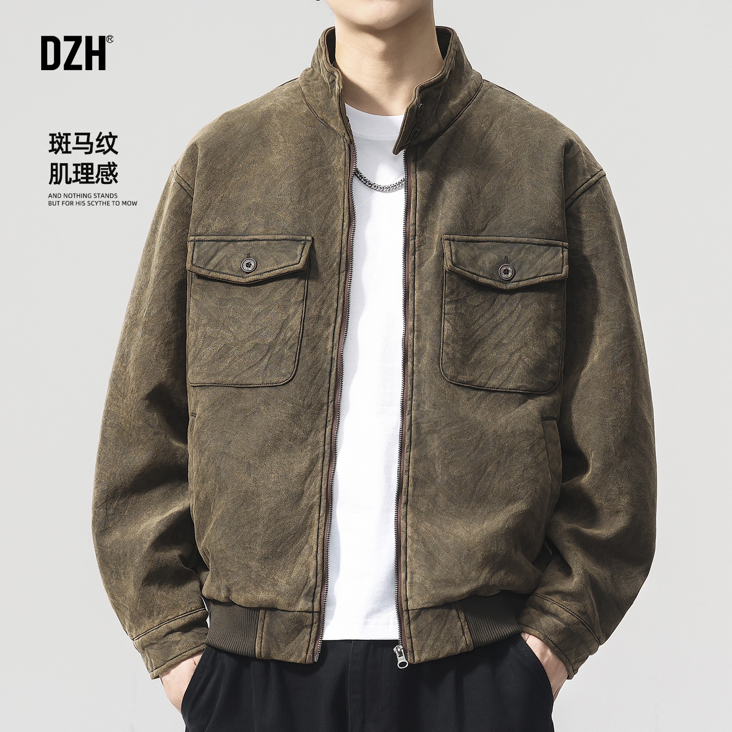 男士咖色工装夹克男秋冬哈灵顿美式复古外套2025新款今年流行爆款