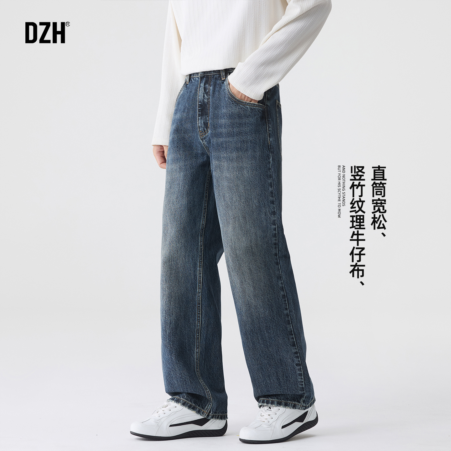 男士直筒牛仔裤2025新款男秋季裤子男款休闲百搭美式长裤大码男裤