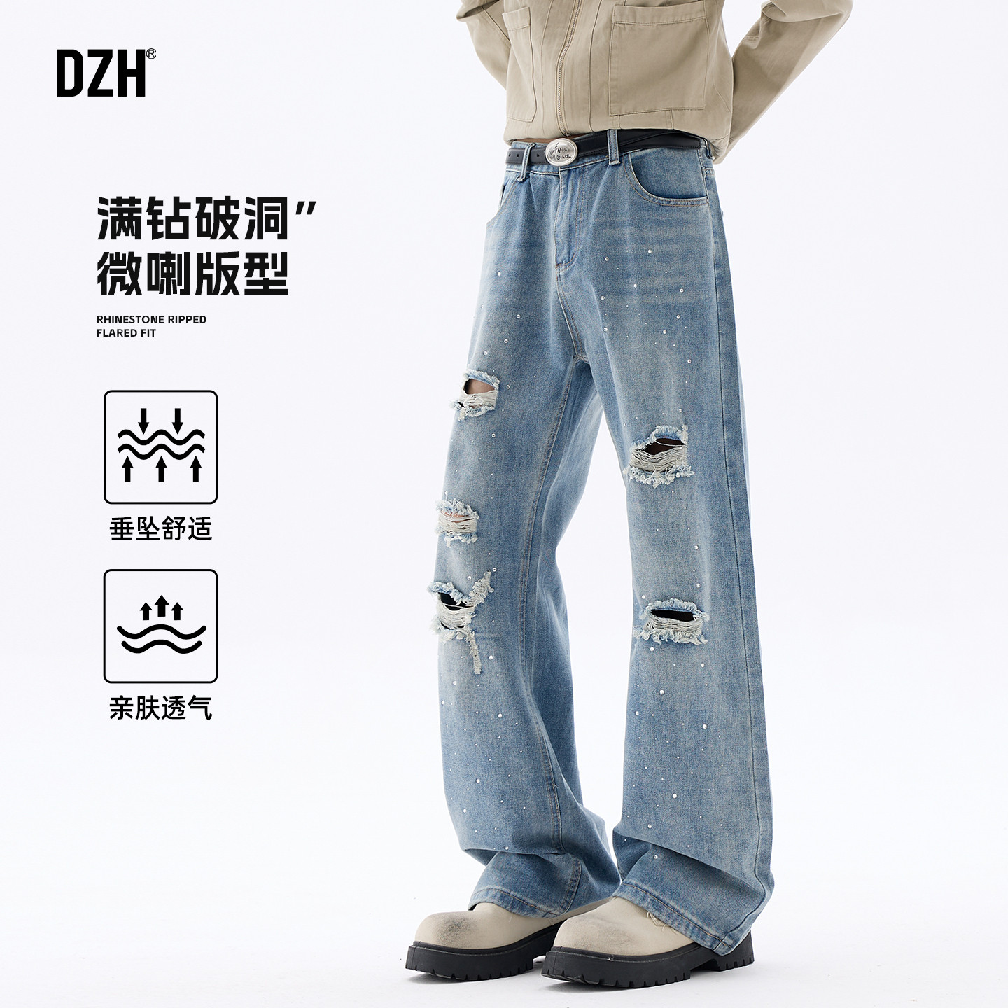 拉链长裤水洗满钻破洞牛仔裤图片