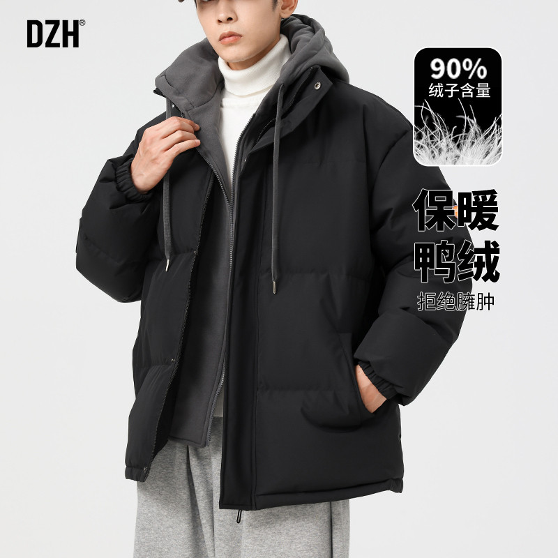 男士美式羽绒服男青少年假两件外套高级感痞帅男装2025新款羽绒衣