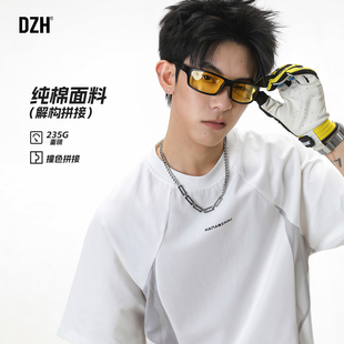 美式 t恤男款 高街夏季 男装 透气 男士 运动上衣2026新款 白色纯棉短袖