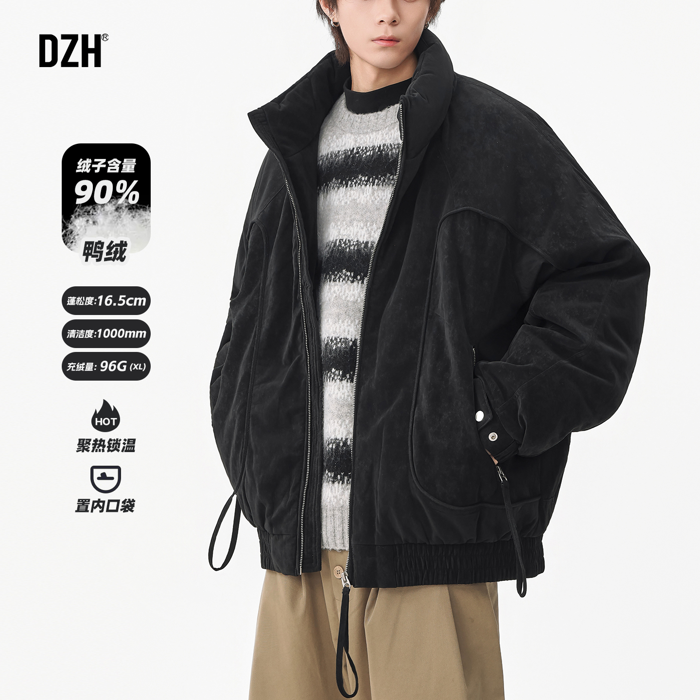 美式立领羽绒服夹克上衣外套