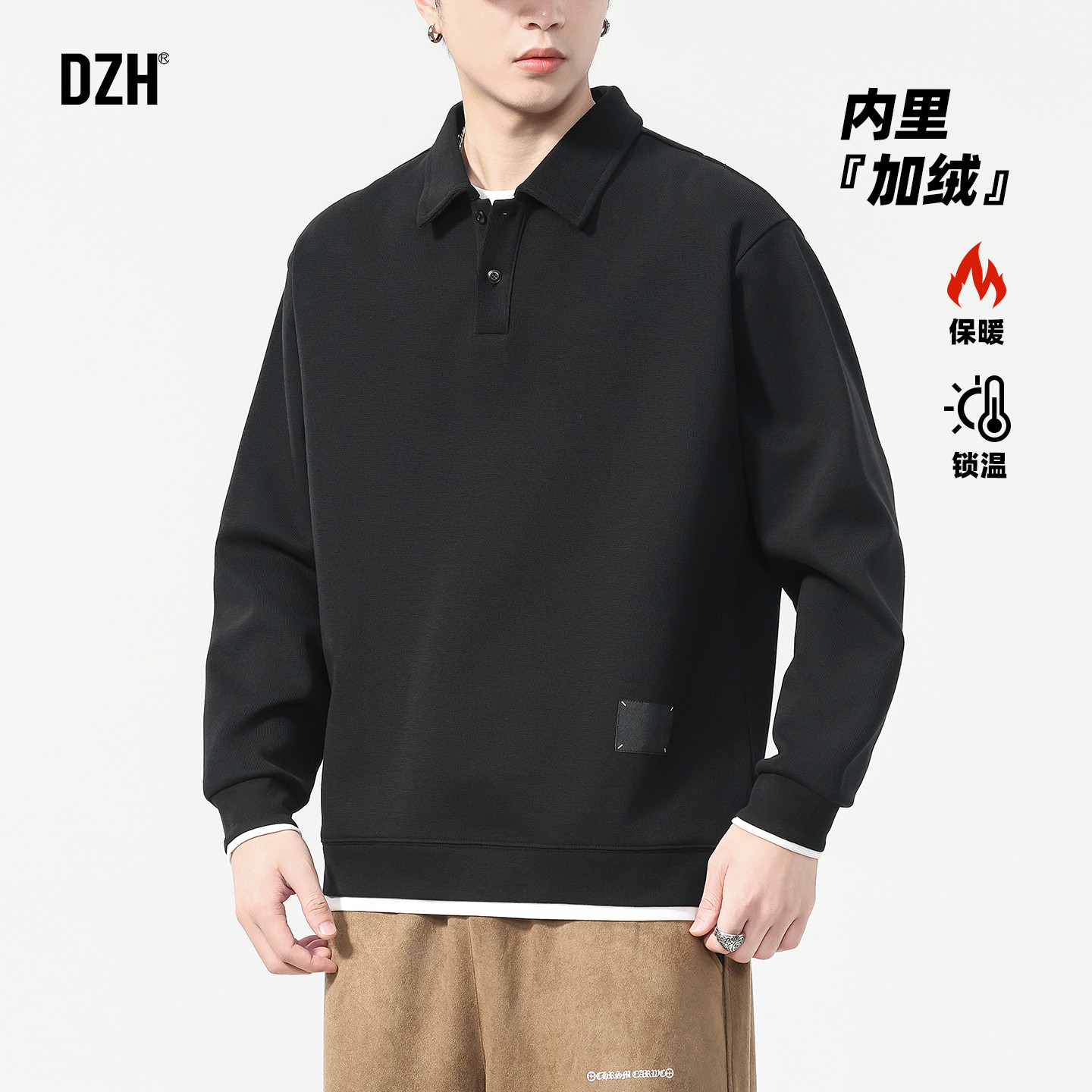 男士美式重磅加绒假两件卫衣男款加厚冬季外套长袖polo衫2025新款