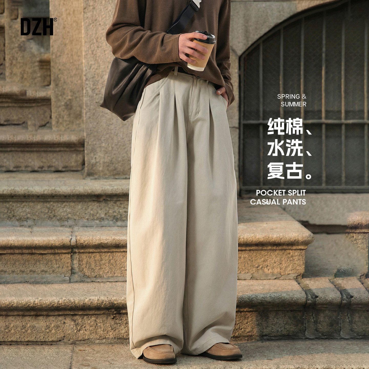 男士纯棉工装裤子男款2026新款阔腿裤男春季休闲裤长裤宽松直筒裤