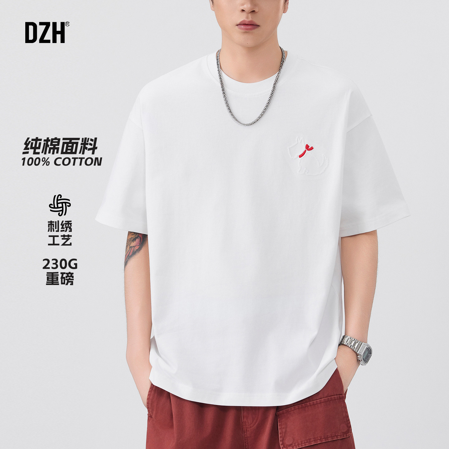 男士白色重磅纯棉t恤短袖男款宽松夏季设计感上衣男装2026年新款