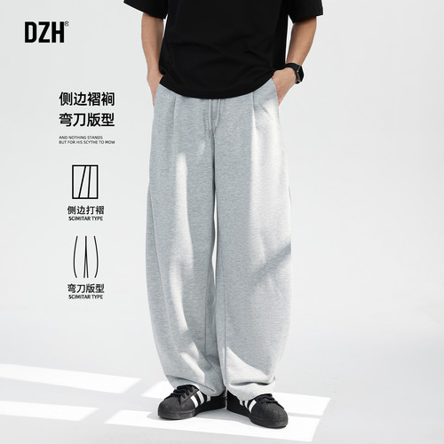 运动弯刀休闲垂感卫裤宽松阔腿