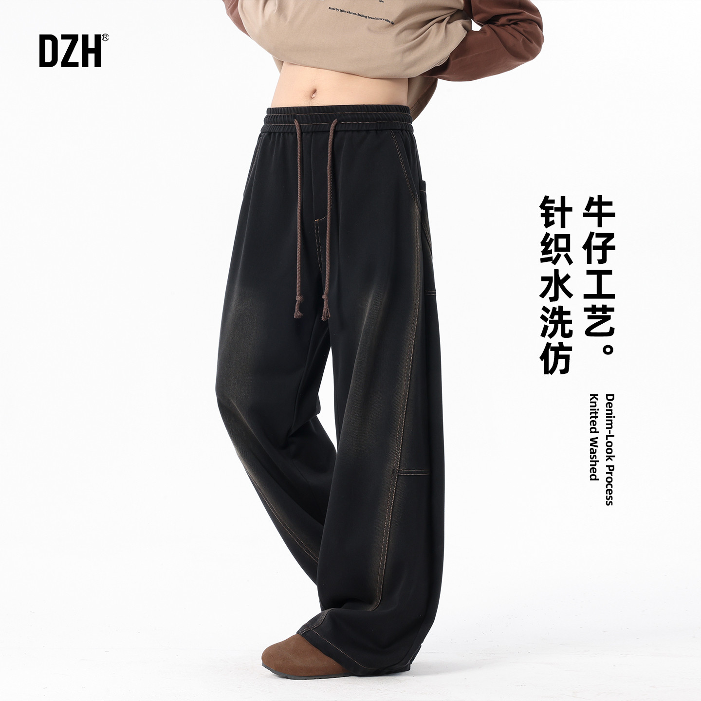 男士仿牛仔裤子2025新款今年流行爆款秋季直筒宽松休闲百搭弯刀裤