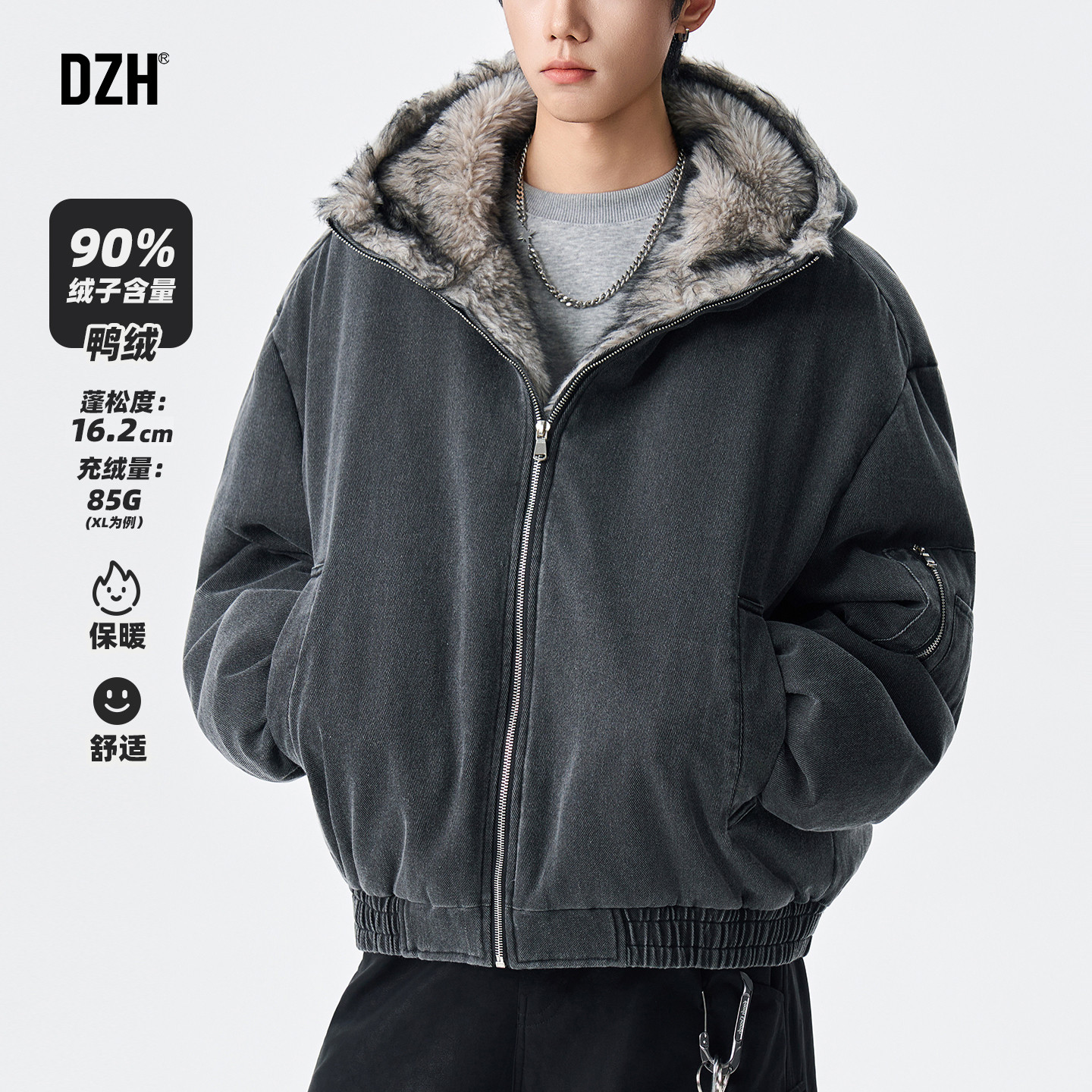 男士工装夹克羽绒服男款加绒加厚冬季皮毛一体外套防寒服2025新款