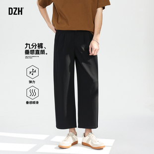 男士弹力针织九分裤男直筒春夏2026新款休闲裤宽松百搭男裤直筒裤