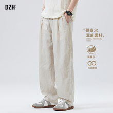 男士天丝莱赛尔亚麻裤子男款2025新款运动休闲裤直筒长裤夏季薄款