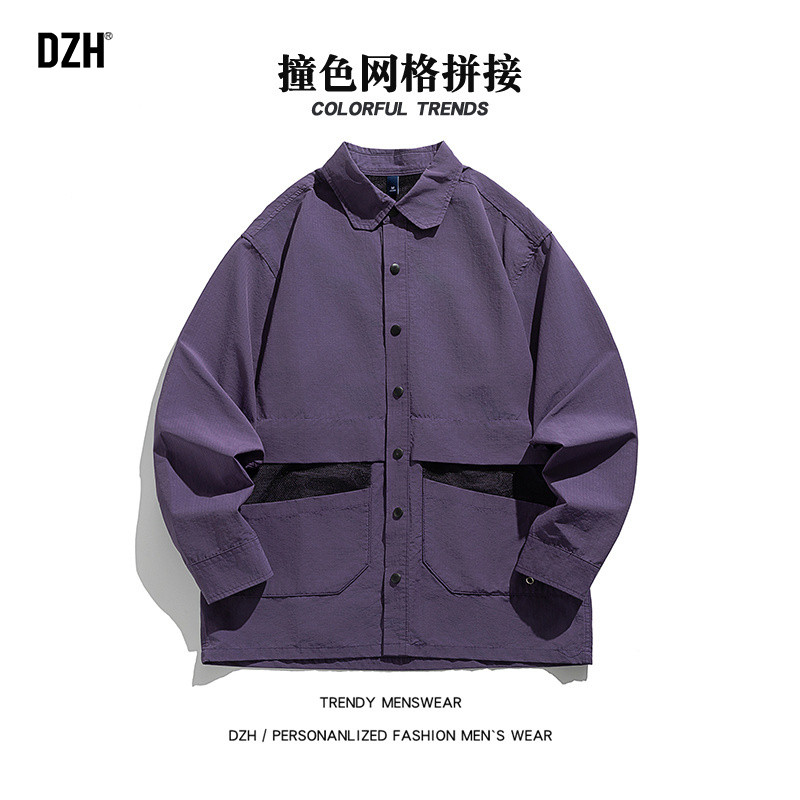 男士紫色长袖衬衫外套男夏季轻薄速干衣2026新款山系户外衣服男款