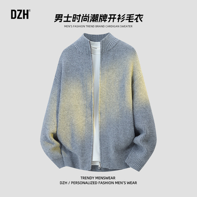 开衫绵羊毛立领拉链门襟毛衣