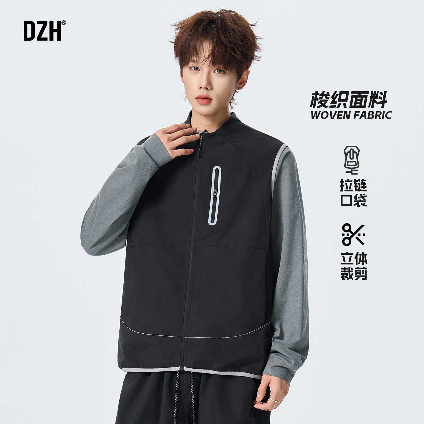 男士黑色山系轻量化多口袋马甲男款春季上衣外套夹克背心2026新款