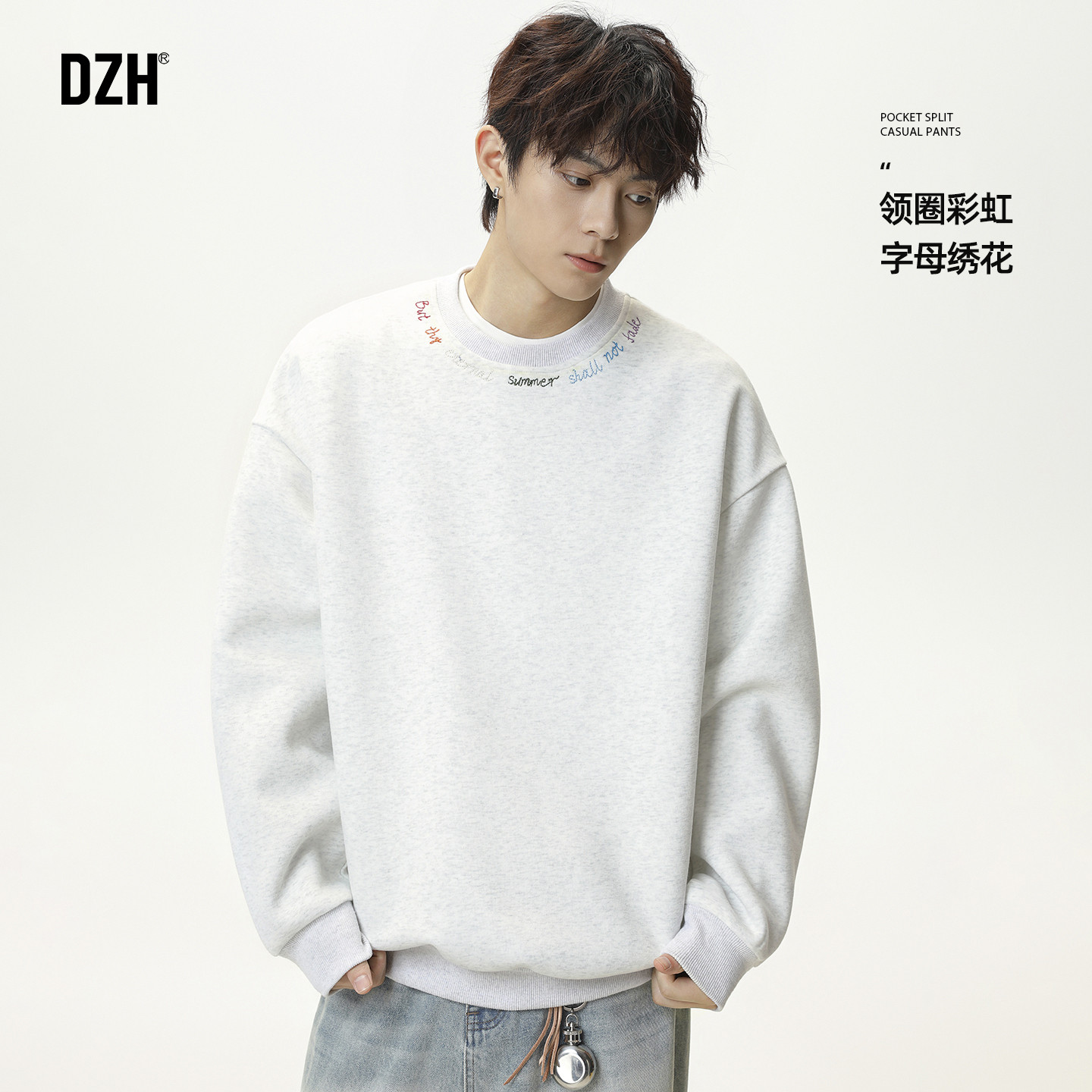 男士美式重磅无帽卫衣男秋季长袖上衣2026新款潮牌外套打底衫内搭