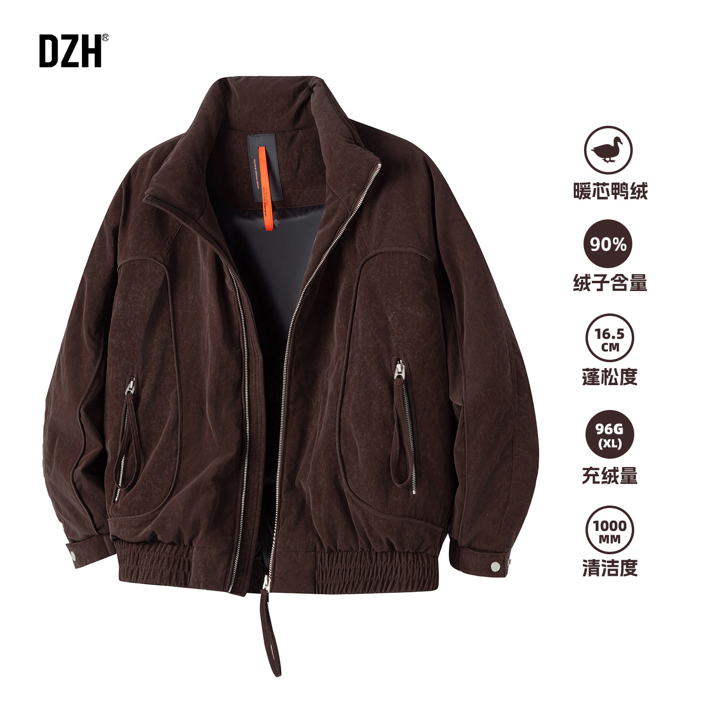 男士酒红色美式夹克羽绒服男款冬季立领工装厚外套2025新款防寒服