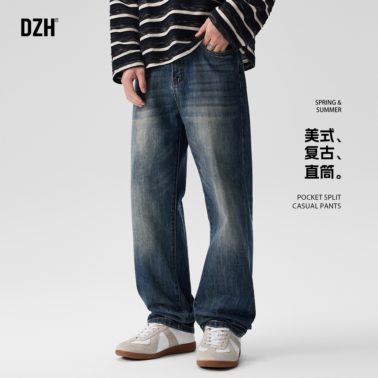 男士深蓝色弹力牛仔裤男直筒男款裤子秋季休闲裤长裤美式潮牌男裤