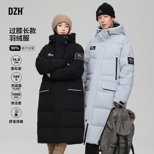 加厚款长款鸭绒羽绒服情侣装冬装