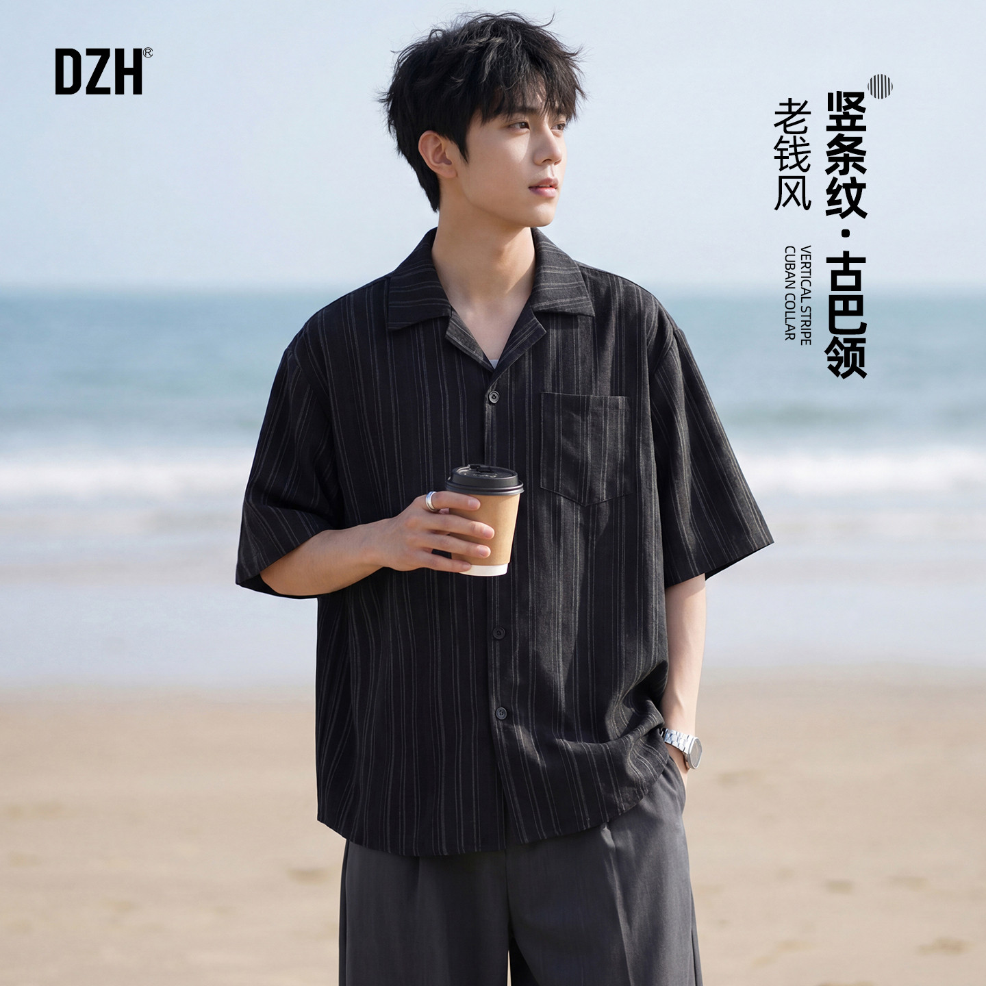 男士夏季竖条纹古巴领短袖衬衫男款2026新款老钱风上衣休闲体恤衫