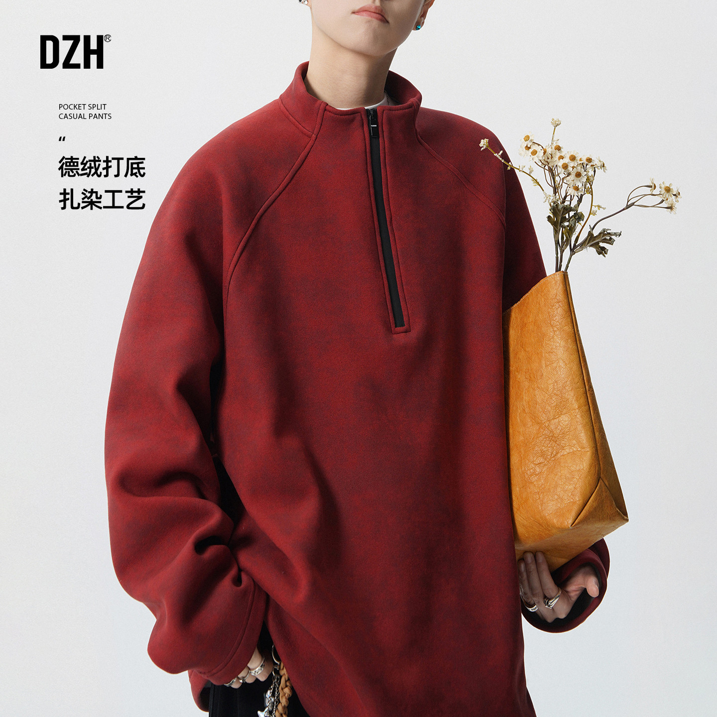 男士半拉链打底衫内搭德绒长袖t恤2026新款内搭上衣圣诞新年衣服