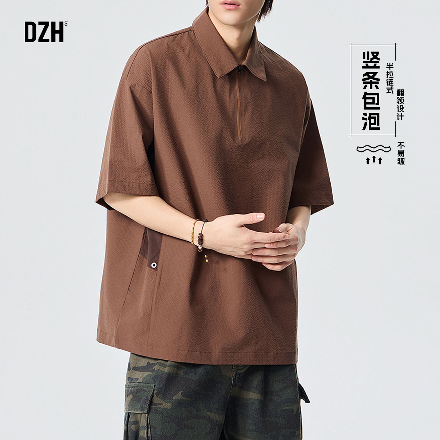 短袖日常竖条包泡POLO衫图片