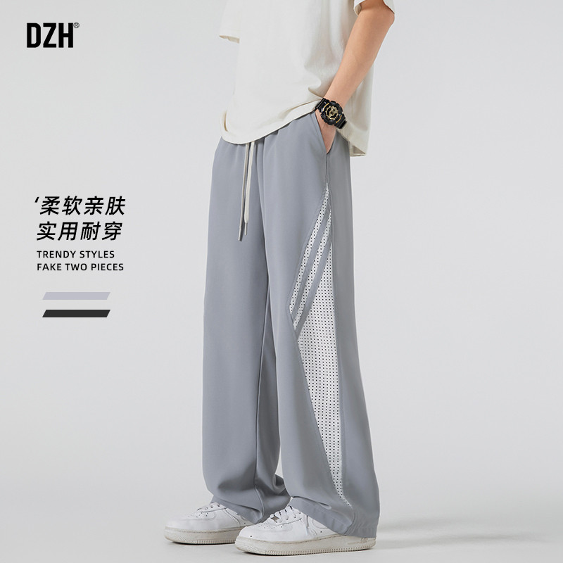 男士柔软亲肤休闲长裤男2026夏季薄款弹力透气运动宽松直筒裤男款
