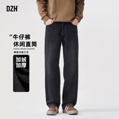 拉链长裤加绒加厚牛仔裤