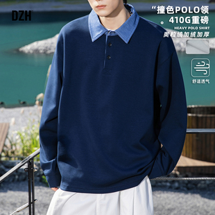 男士奥粒绒加绒重磅卫衣男款无帽2026新款长袖上衣polo衫秋季外套