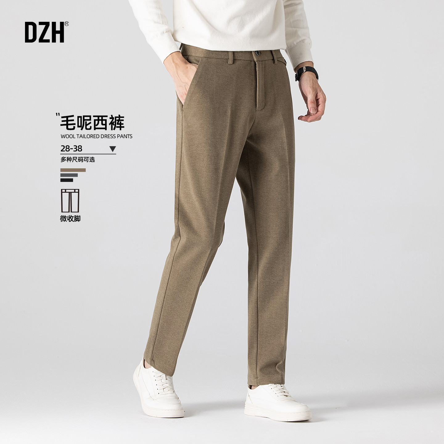 男士卡其色休闲裤男春季收脚直筒休闲毛呢西裤2026新款老钱风长裤