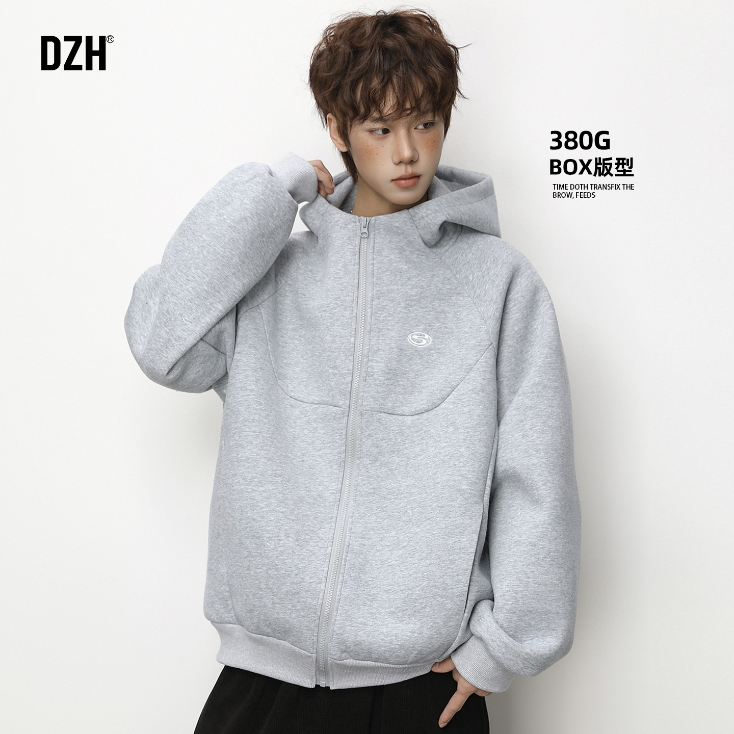 男士灰色拉链开衫卫衣外套男春季连帽宽松2026新款休闲上衣连帽衫
