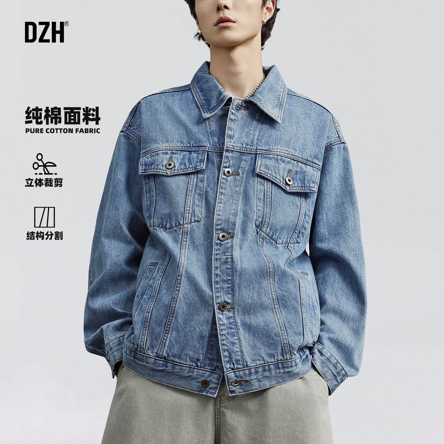 男士美式高街工装牛仔夹克外套男款纯棉冬季上衣蓝色衬衫2025新款